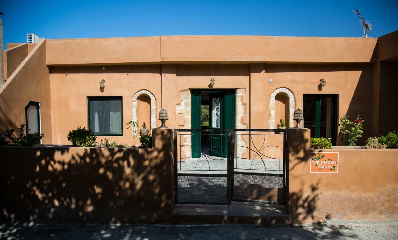 Vrondos Apartments Faneromeni  外观 照片